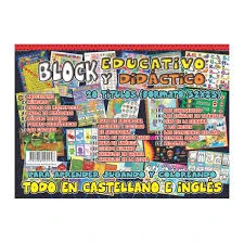 Block dibujo EDUCATIVO N°5 x20 HJS